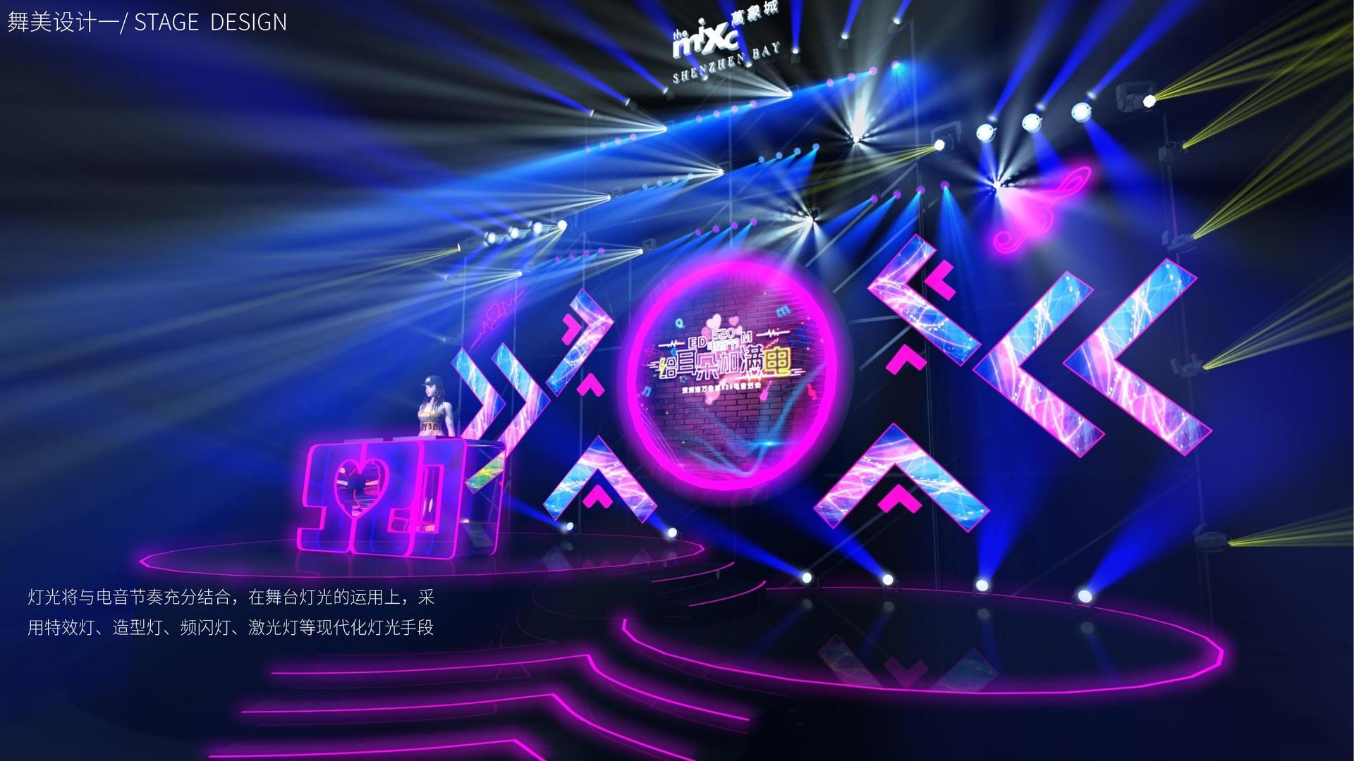 星空优选影视启动“文化内容创新实验室”